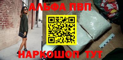 МДМА Нягань