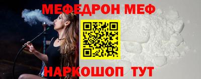 mdma Пенза