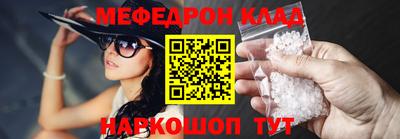 хмурый Обь