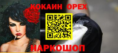 mdma Партизанск