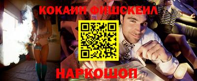 МДМА Нягань