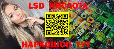 mdma Партизанск