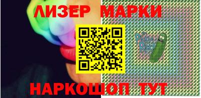 mdma Партизанск