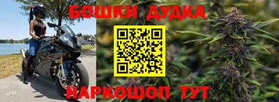mdma Партизанск