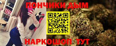 МДМА Нягань