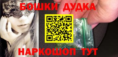 mdma Пенза