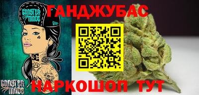 хмурый Обь