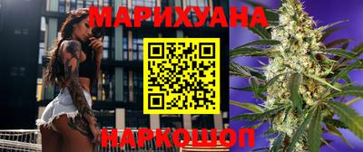 хмурый Обь