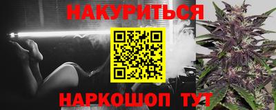 mdma Партизанск
