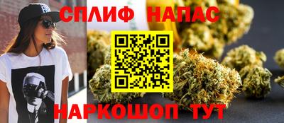 хмурый Обь