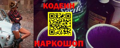 mdma Пенза