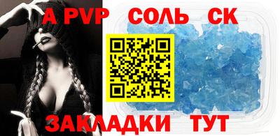 хмурый Обь