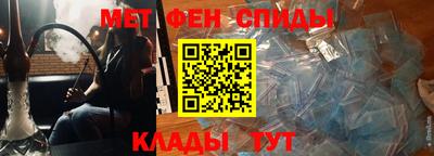 таблы Первоуральск