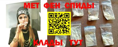 таблы Первоуральск