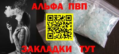 МДМА Нягань
