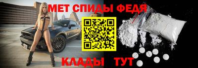 МДМА Нягань