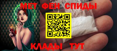 таблы Первоуральск