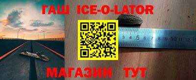 стаф Среднеуральск
