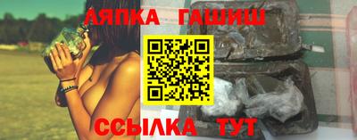 mdma Партизанск