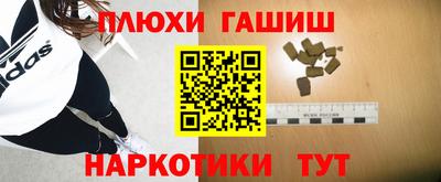 хмурый Обь