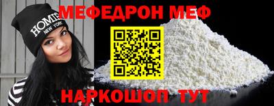 mdma Пенза