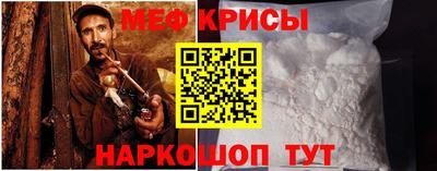 mdma Пенза